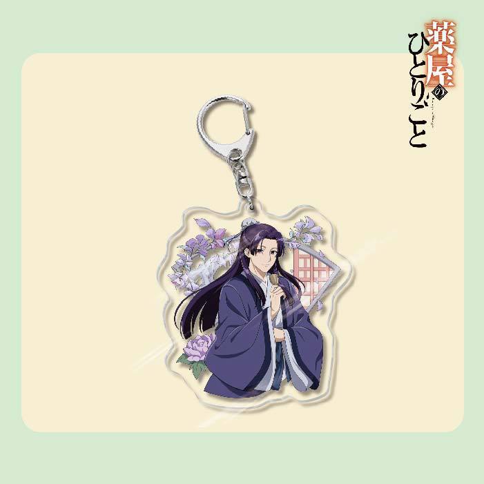 The Apothecary Diaries Anime Acrylic Keychain, Maomao Jinshi Gyokuyou Takashun Bag Pendant Gift