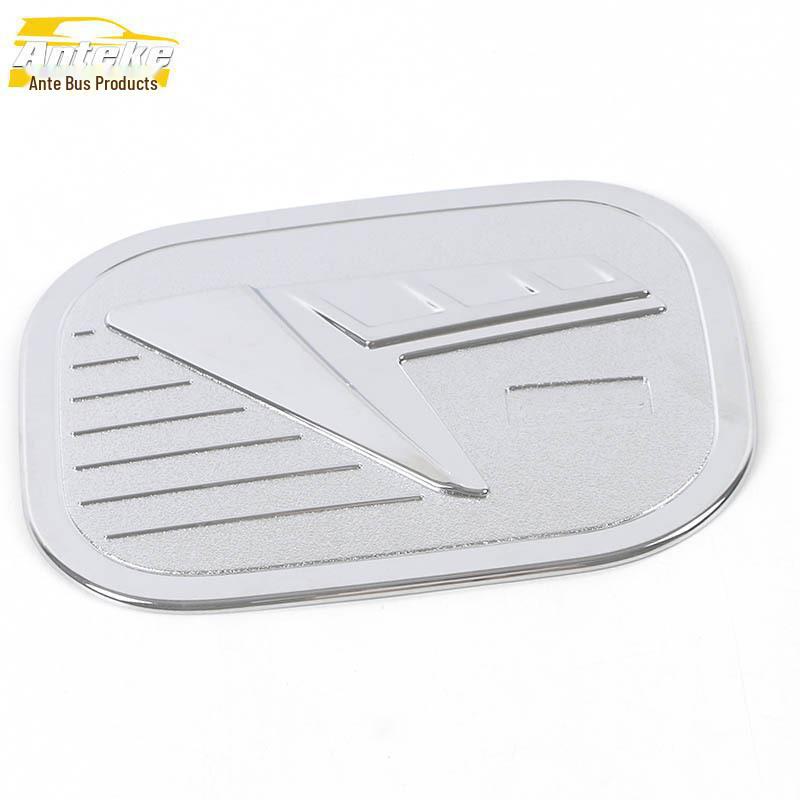 

Great Wall Haval 22 Kugou гальванизированная крышка топливного бака декоративные наклейки