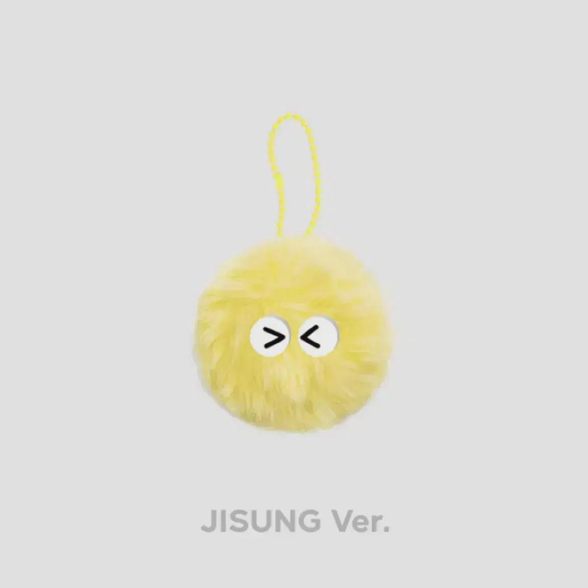 

Nct Jisung Complex Keyring