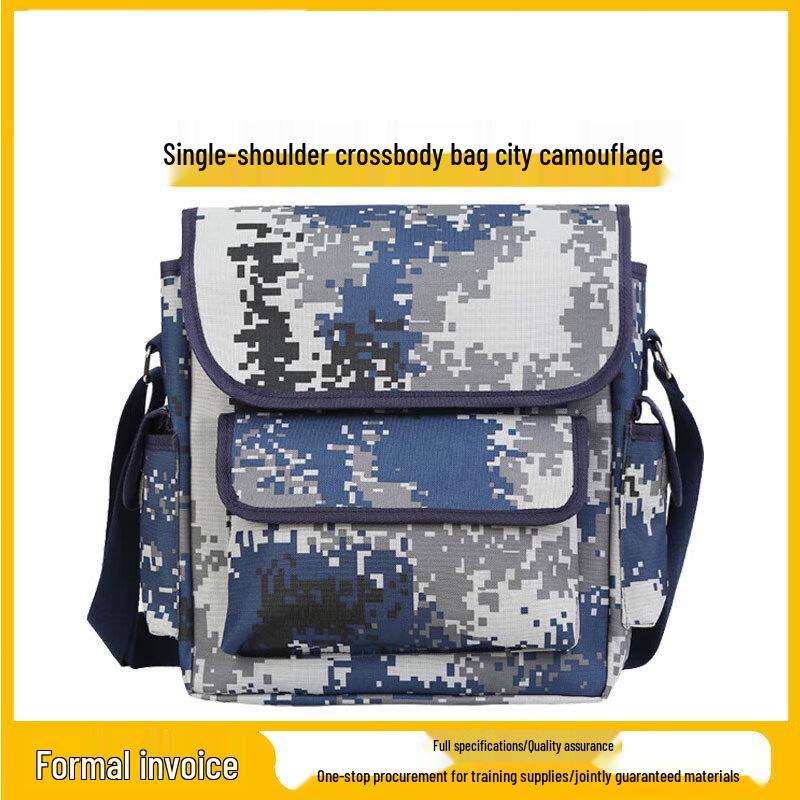Тактическая городская сумка через плечо Jiang Ce с камуфляжным рисунком