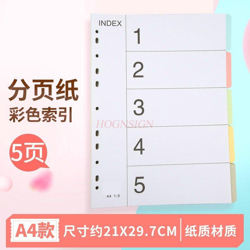 5 pages/set plastic index card, Color classification paper, loose leaf classification index paper, separated index page,