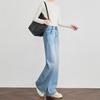 Li Shaonü Women's Fleece-lined Blue High-waisted Wide-leg Jeans - Winter 2026 Collection