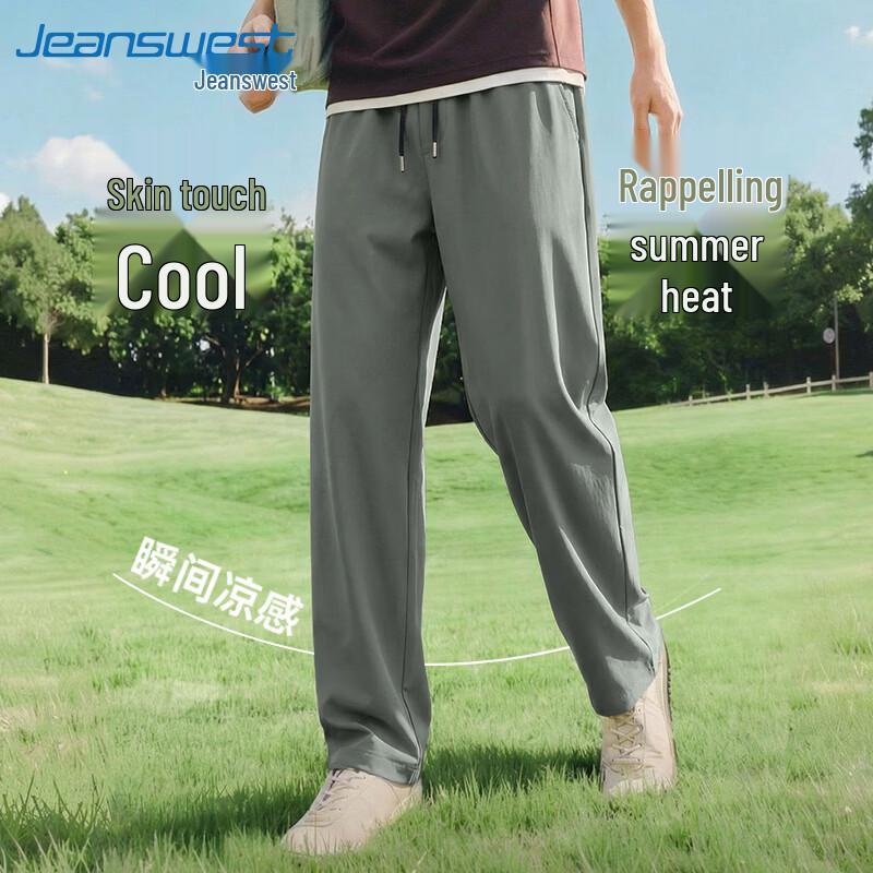Jeanswest Men's Summer Ice Silk Straight-Leg Pants