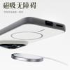 For Huawei Pura 90 Pro Max and Pura 90 Pro Case Magnetic Matte Baby Skin Touch Surface Anti-Fingerprint Sturdy Hybrid Cover