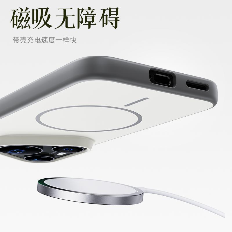 For Huawei Pura 90 Pro Max and Pura 90 Pro Case Magnetic Matte Baby Skin Touch Surface Anti-Fingerprint Sturdy Hybrid Cover