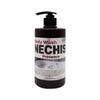 NECHIS SLOQUBHB Fragrant Mildly Acidic Body Wash Provence 500ml