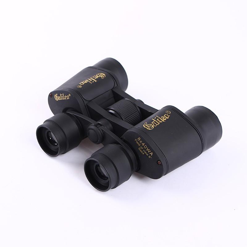 8x42 Binoculars With Range-Finding Reticle High