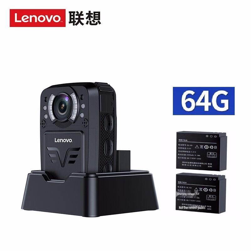 

Lenovo DSJ-8H Body Camera