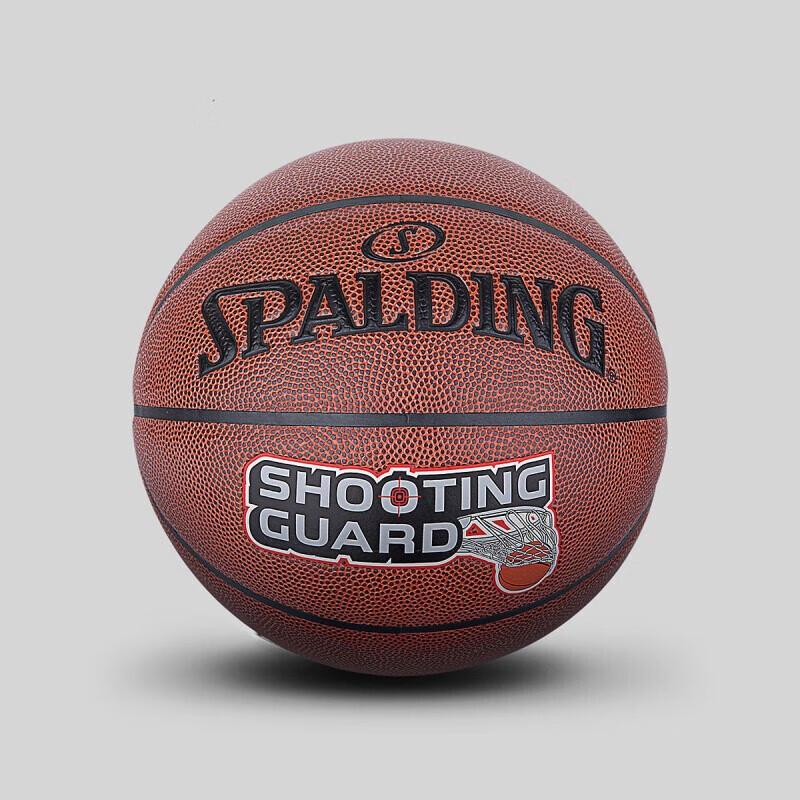 SPALDING Indoor/Outdoor PU Basketball Size 7