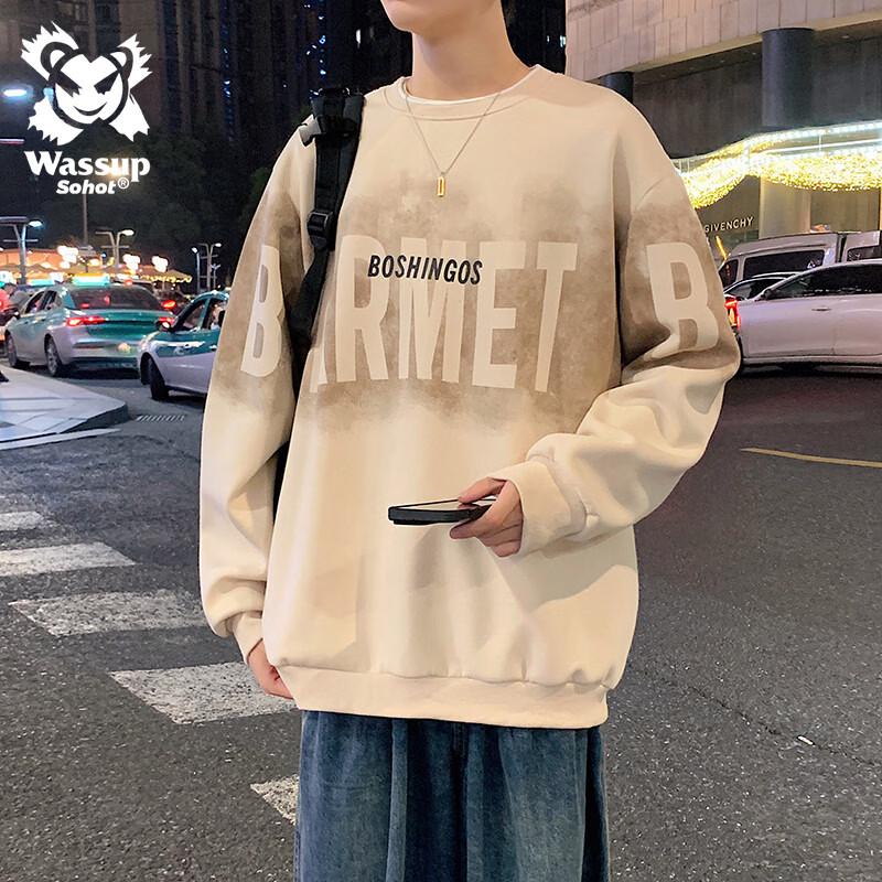 Wassup Sohot Men s Faux Layered Fleece Sweatshirt 2XL