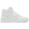Reebok Royal BB4500 2 Hi Sports Comfort Mid-Top Basketball Shoes Men Sneaker White GX8543