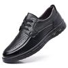 2025 Foreign Trade Men's Leather Shoes Large Size Leather Shoes Fashion Business Leisure Lace-up Men's Leather Shoes