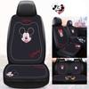 Cute Disney Mickey Cushion Four Seasons Universal Linen Non-Slip Car Seat Cover Car Accessories Interior Woman Seat