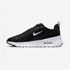Nike Damskie S Nike Air Max nuaxiS Hf1233 001
