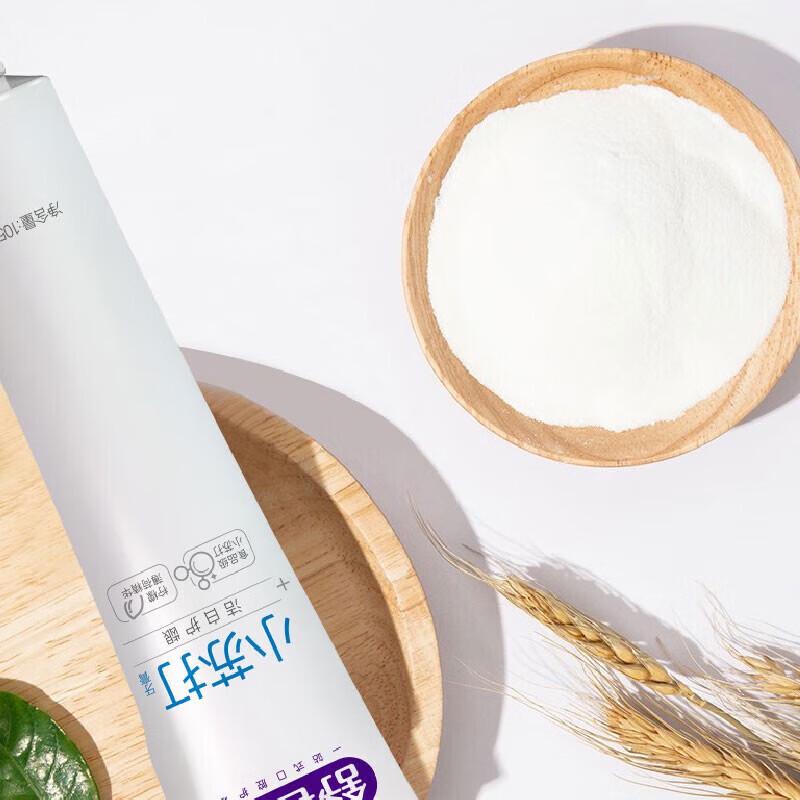 Shuke Whitening & Gum Care Toothpaste with Baking Soda