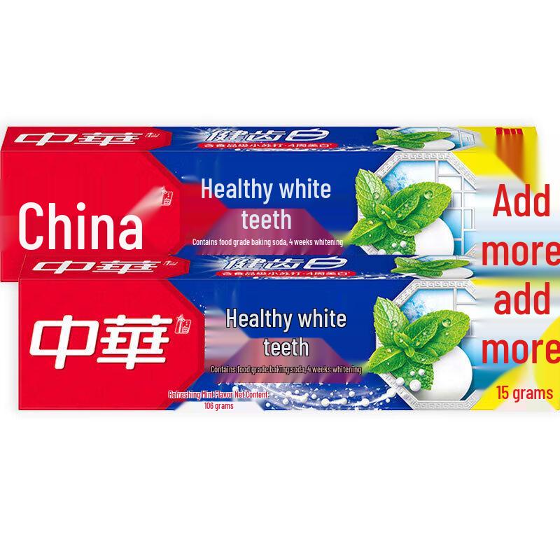 

Zhonghua Health & White Baking Soda Mint Toothpaste