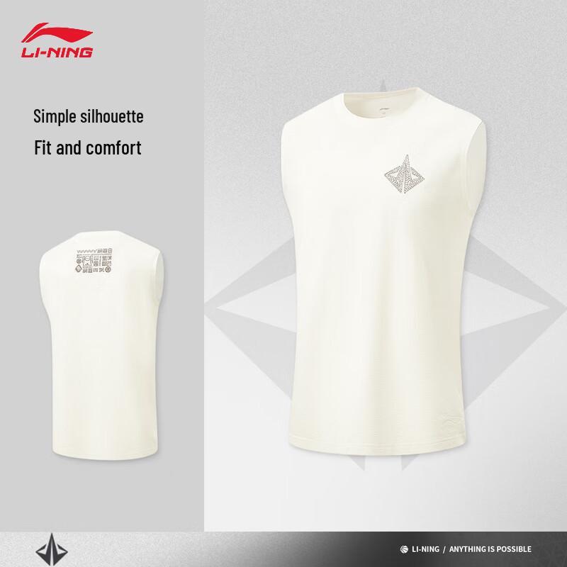Li-Ning Jimmy Butler Men's Ice-Feel Performance Tank Top