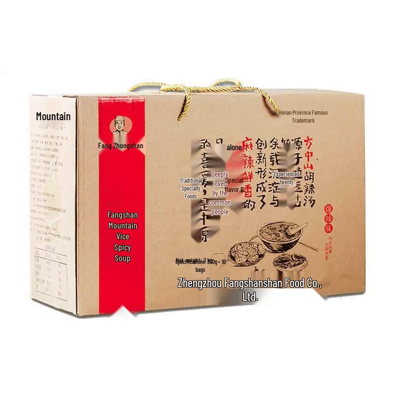 Fang Zhongshan Hu La Tang Instant Spicy Beef Soup