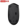 Lenovo M102 Wireless Mouse