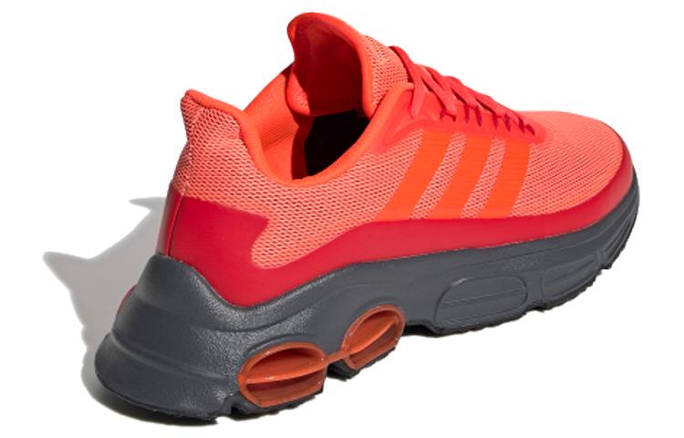 adidas Quadcube Trendiges Mesh-Dämpfung Rutschfest Atmungsaktiv Niedrig geschnitten Laufschuhe Herren Rot Grau EG4394