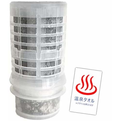 Gaia no Mizu 135 Faucet Water Purifier Cartridge with Original Hot Spring Towel / 50 liters per day for 2 months / Tested to remove PFOS and PFOA