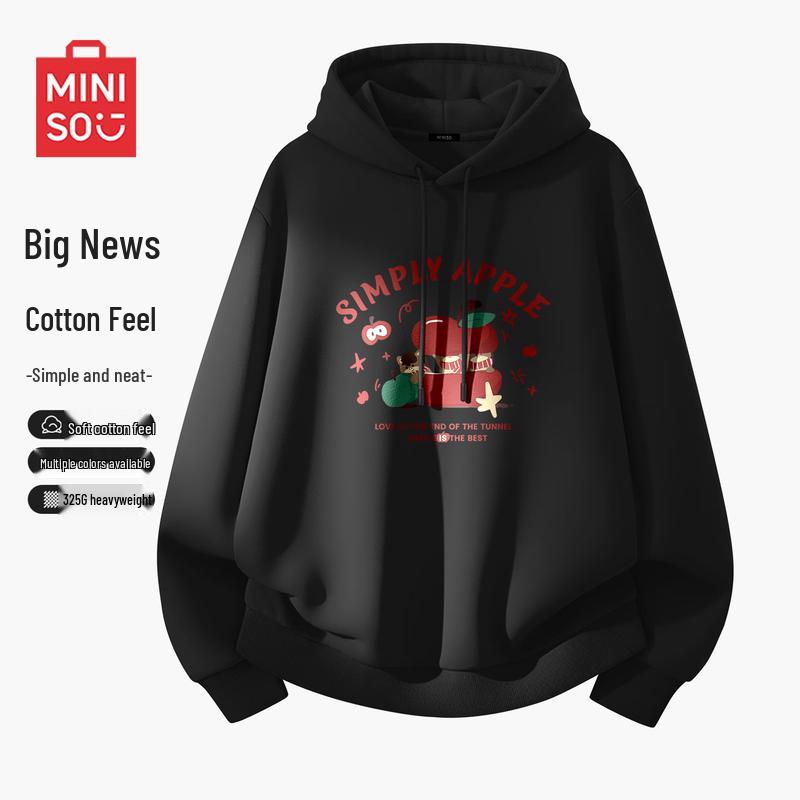 MINISO Men's Japanese Style Loose-Fit Hooded Sweatshirt (2026 Collection)