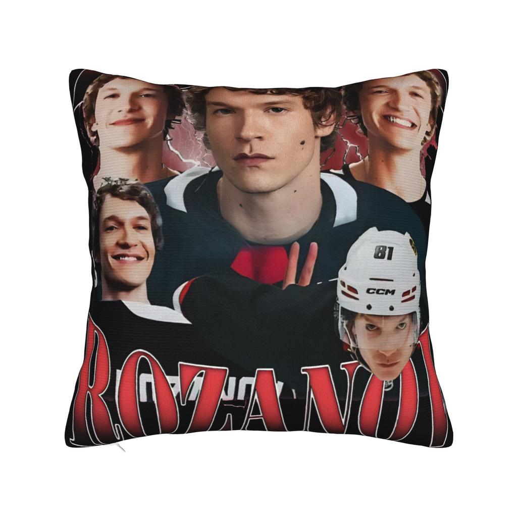 Ilya Rozanov 81 Pillow Cover Retro Trendy Pillow Case For Living Room Chair Graphic Pillowcases Gift Idea