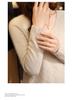 Autumn/Winter 2025 Women's V-Neck Wool Jacquard Aran Cable Knit Sweater