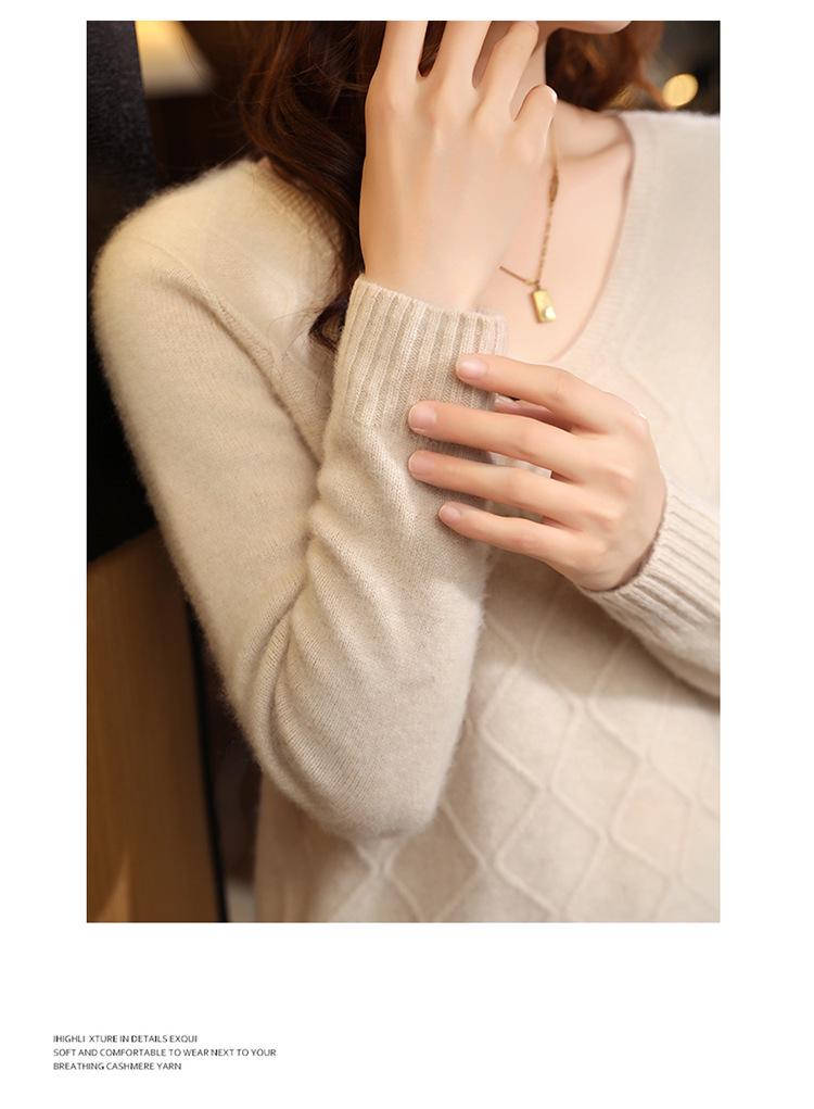 Autumn/Winter 2025 Women's V-Neck Wool Jacquard Aran Cable Knit Sweater