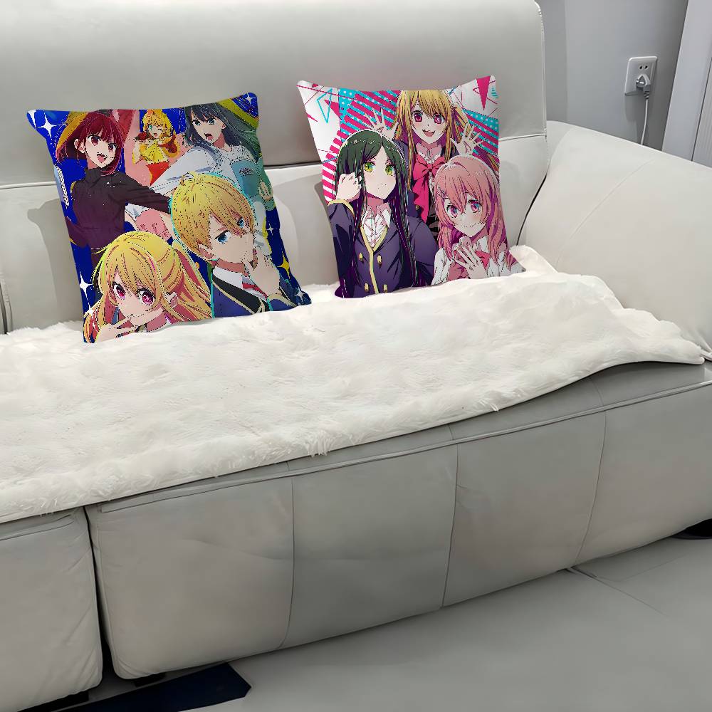 Anime Oshi No Ko Pillow Case Removable Washable Cushion Cover – All-Season Soft Linen