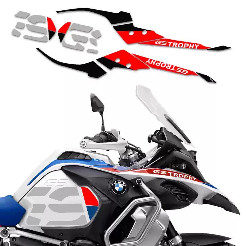 GS Trophy Waterproof Vinyl Stickers Full Set, Fairing Side Panel Decals Graphics Kit for BMW R1200GS R1250GS R1300GS ADV Adventure Motorcycle