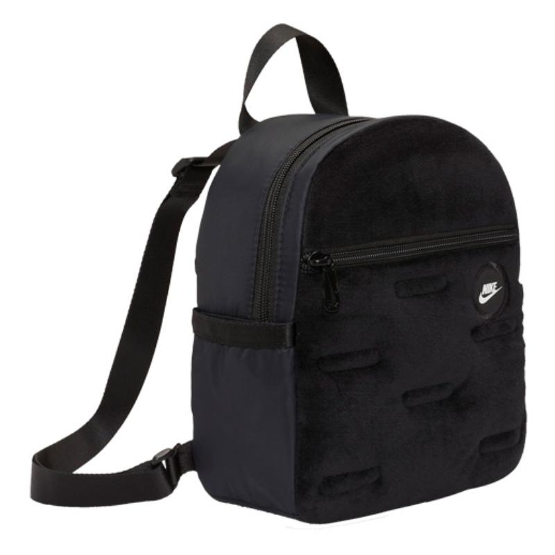 Nike Leather Backpack Mini Women's Pure Black Lightweight Casual DC7707-010