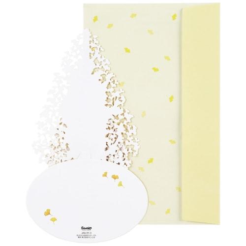 Sanrio Message Card Autumn 1 Ginkgo Tree Greeting Card Can Be Shipped Overseas JAU 21-3 SANRIO 013145