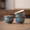 Ice Crack Ceramic Retro Style Buddhist Blue and White Tangled Pattern Master Cup Tea Set Accessories Porcelana Tea Cup