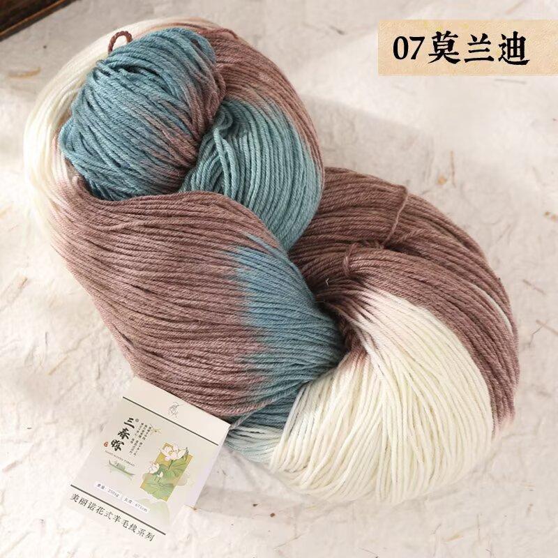 Sanchunhui Fancy Segment Dyed Wool Thread High Quality Wool Twisted Yarn Hand Woven Yarn Cotton Thread