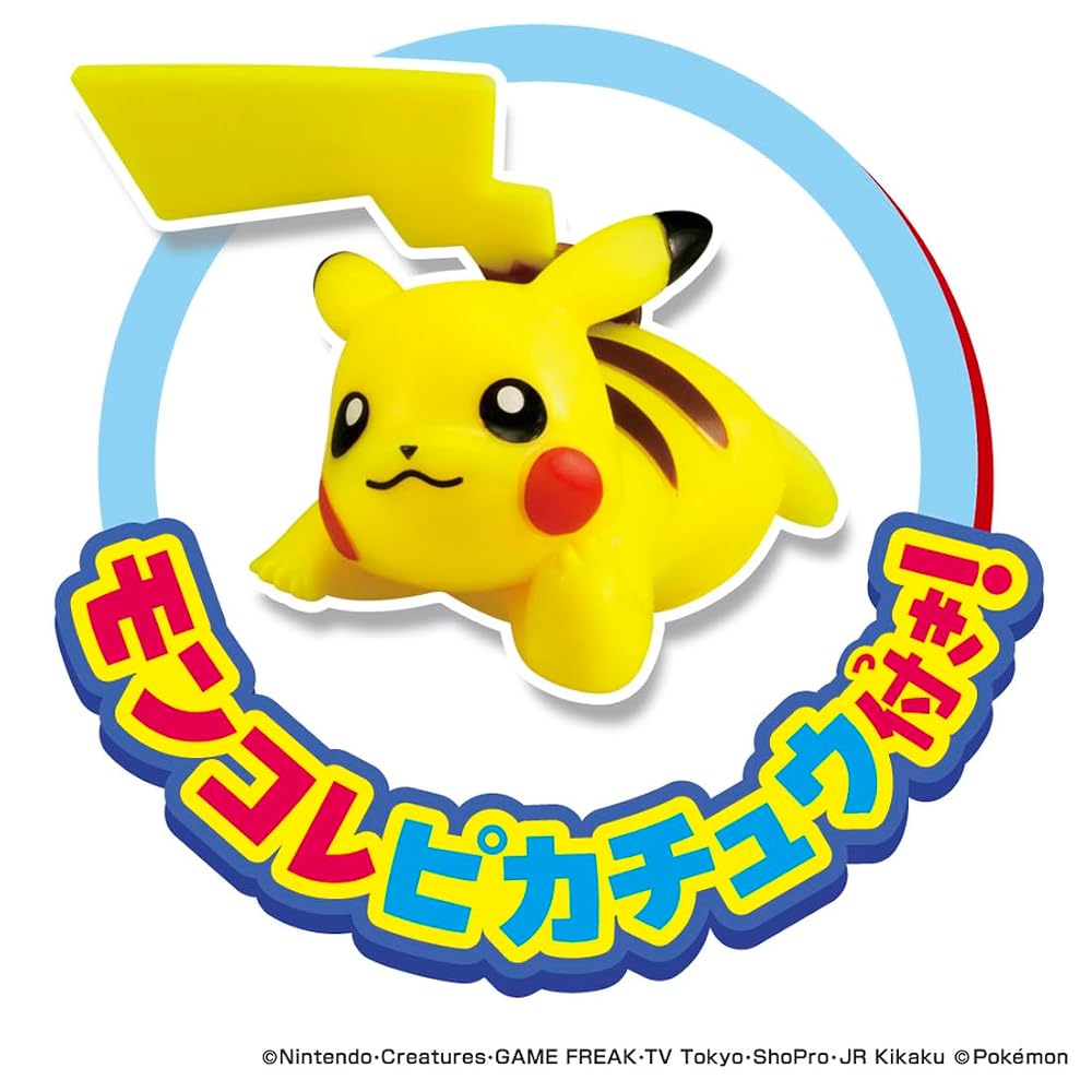 TAKARA TOMY Pokémon Crane Game 2026 Edition