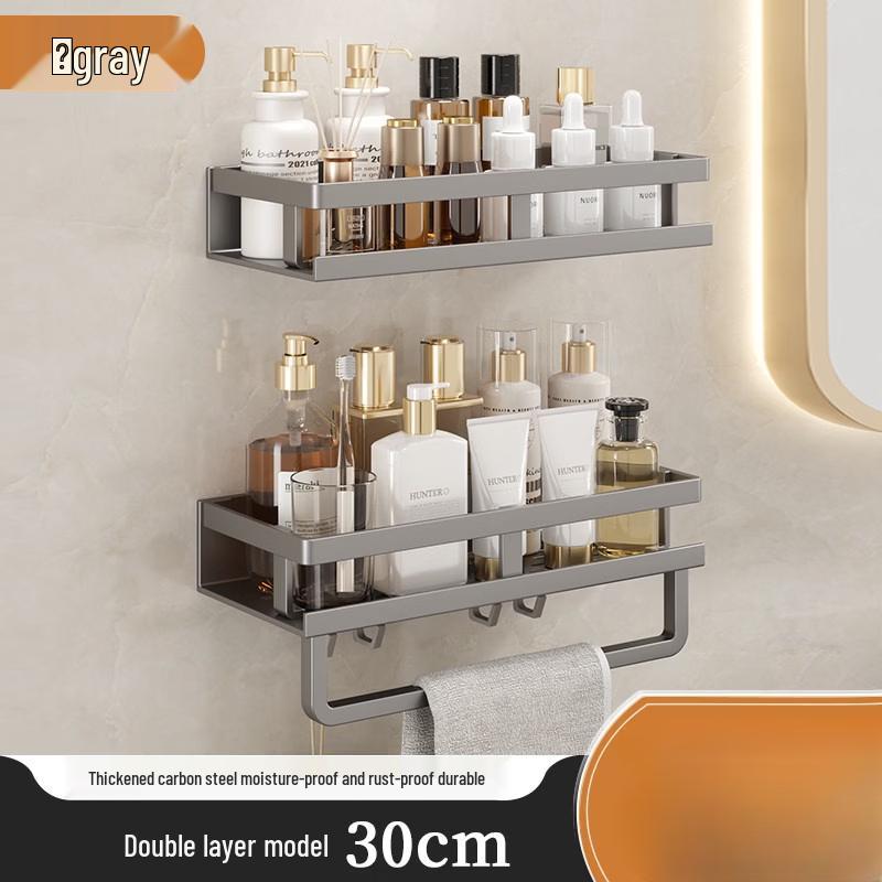Handun Bathroom Shelf with Towel Bar and Hooks