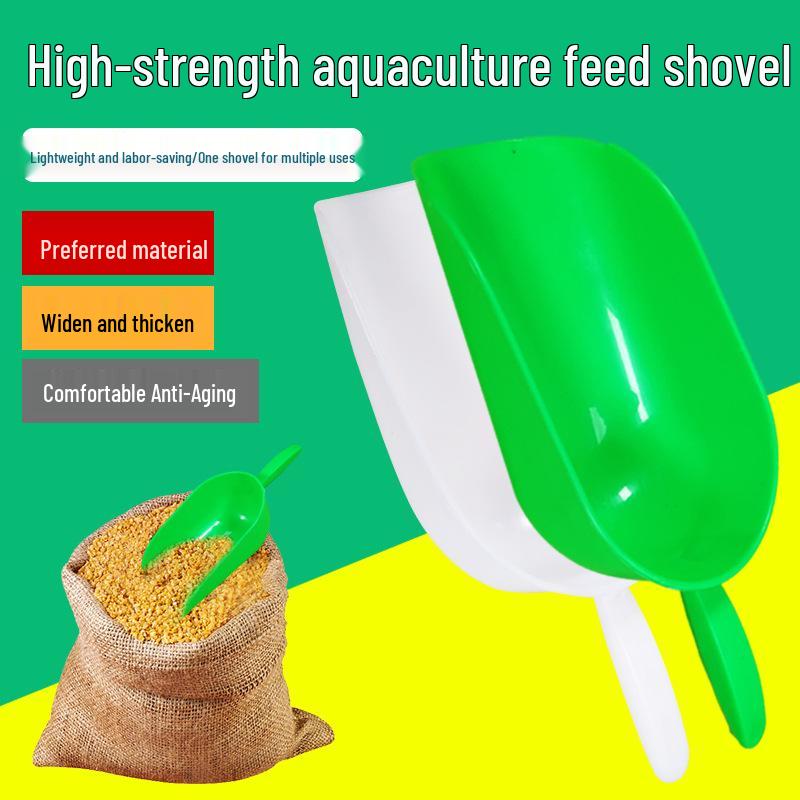 Thickened Green Feed Scoop for Chicken, Pig, Cattle, and Sheep