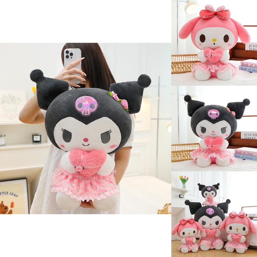 Romantic Flower Sea Kuromi Doll Melody Plush Toy Large Stuffed Doll Birthday Gift