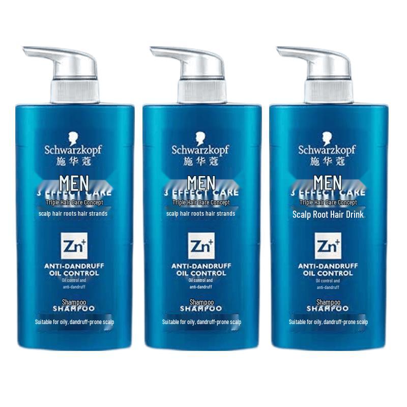 Schwarzkopf Men s Oil Control Anti-Dandruff Shampoo