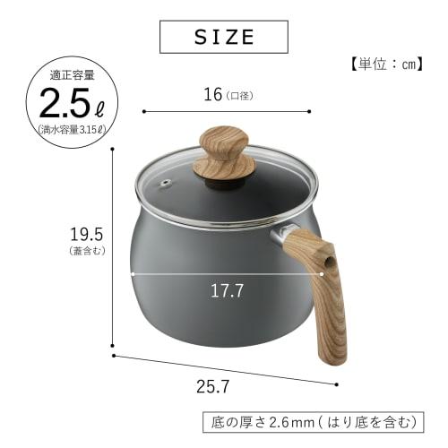 Takeda Corporation [IH Compatible Kettle/Pot] Navy, 17.7 X 25.7 X 19.5 Cm, IH Compatible, Variety Pot L, NVY YMP-25NVY