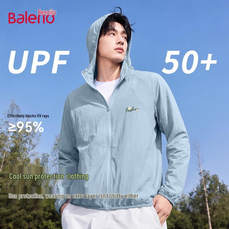 Baleno Men s Ice-Feel Lightweight Sun Protection Jacket 3XL
