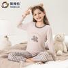 Yingbolun Girls' Autumn Clothes and Pants Set