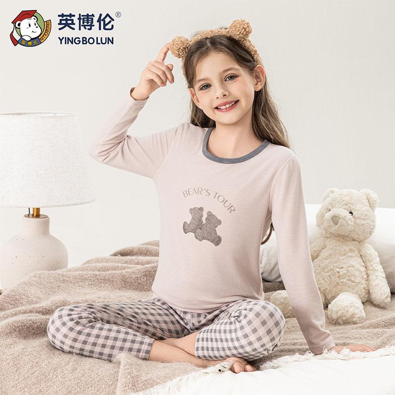 Yingbolun Girls' Autumn Clothes and Pants Set