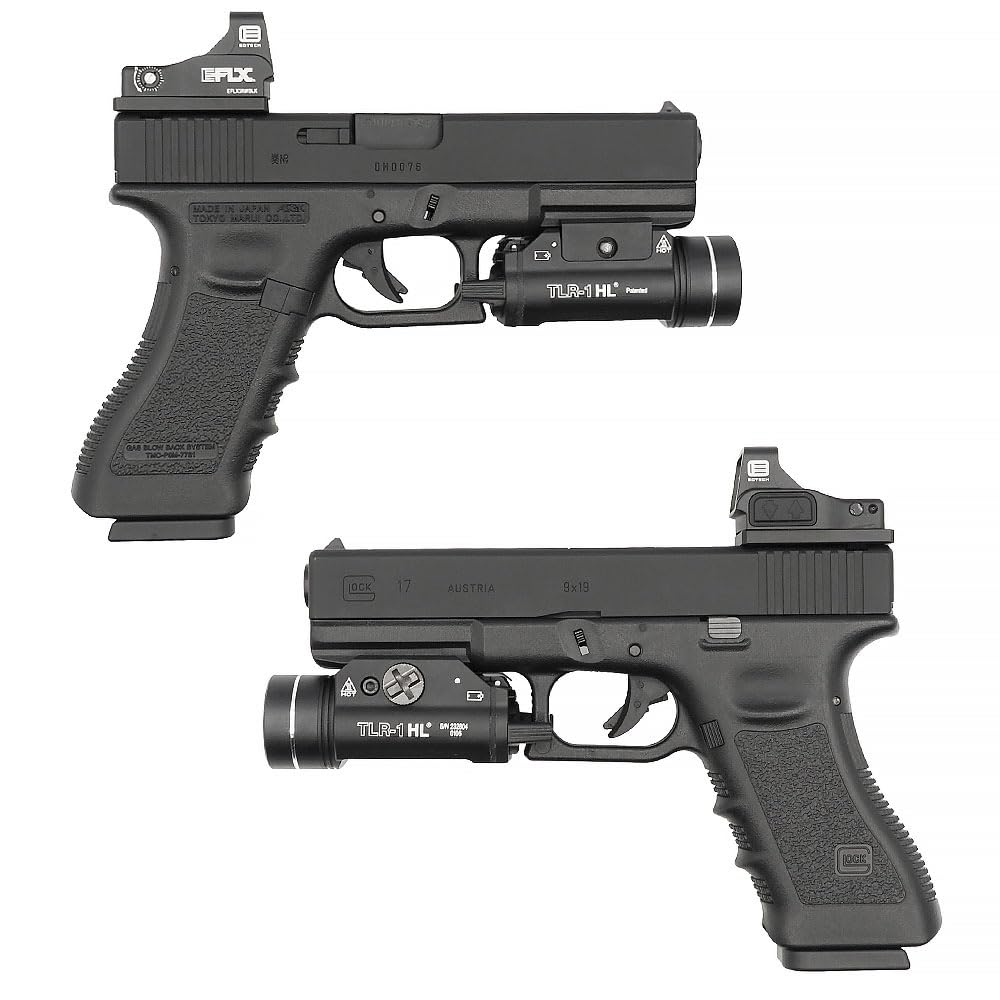 Ryohin Buhin SOTAC Replica Handgun Light with 500 Lumens and High-Intensity White LED