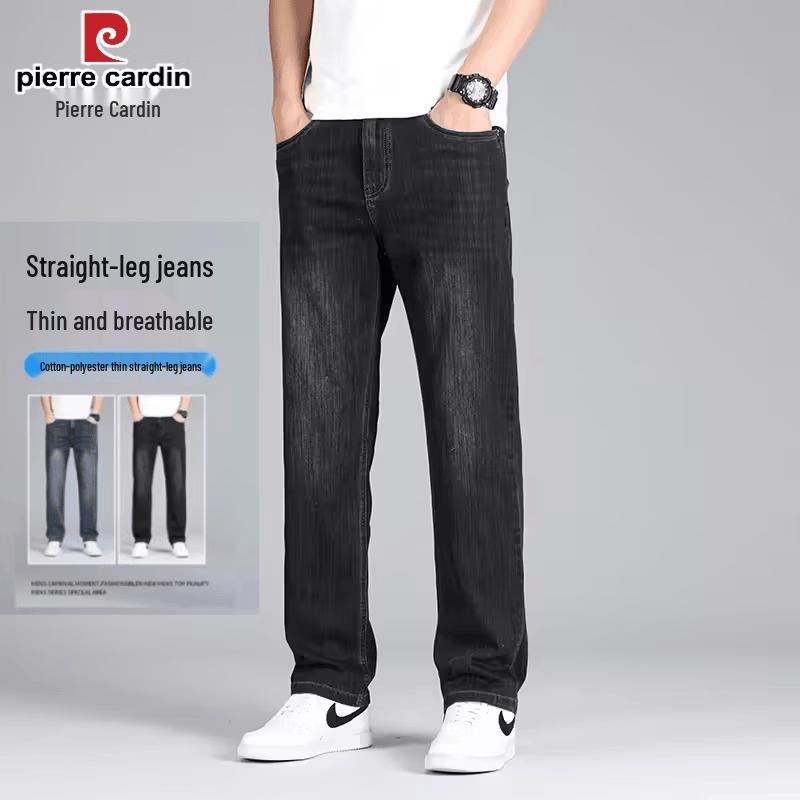 Pierre Cardin Men s Loose Straight Washed Denim Jeans 33