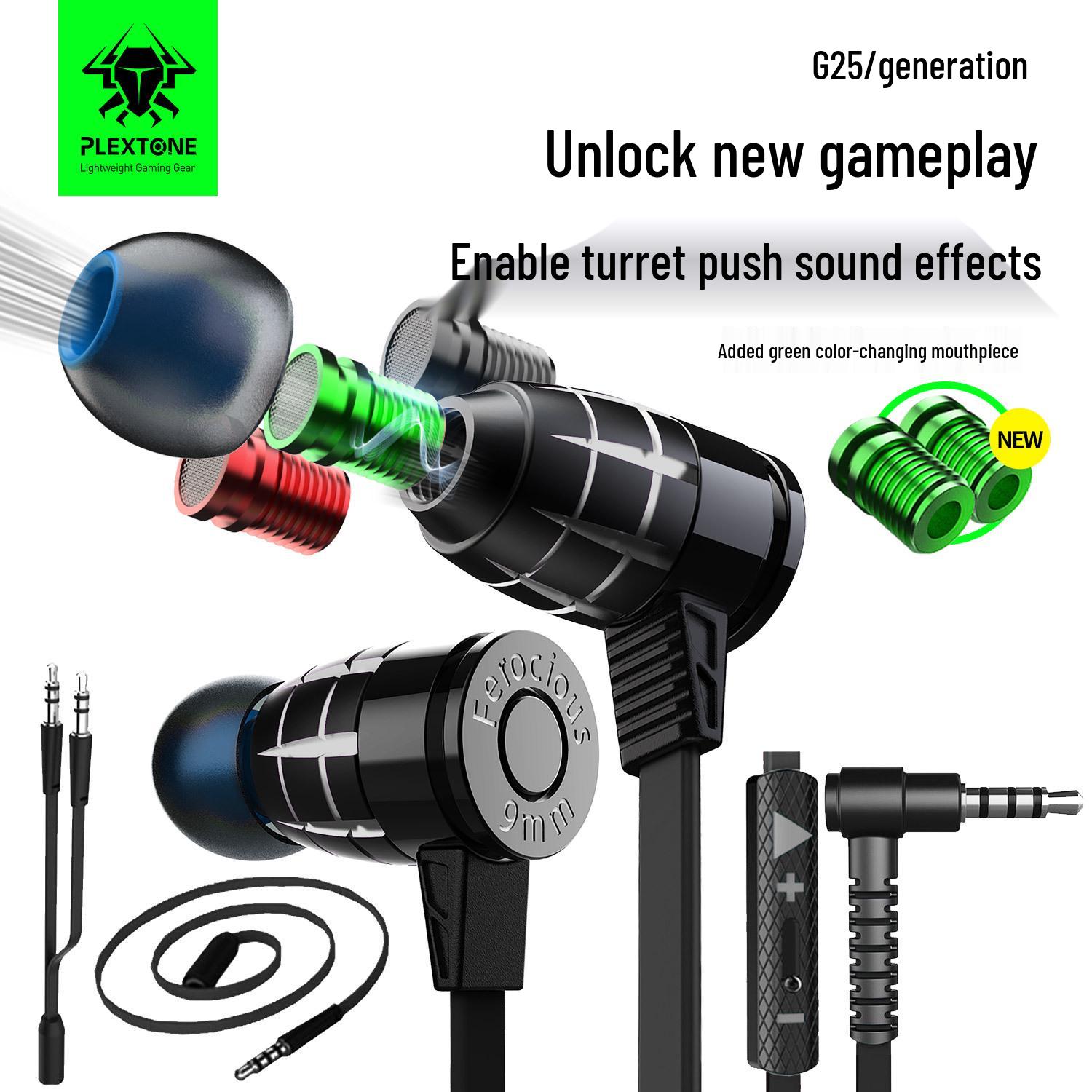 

PLEXTONE G25 In-Ear Wired Earphones with Mic for Gaming and Mobile Devices зелёный