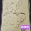 [USED] ASTROAll Light (White Ver.) Autographed