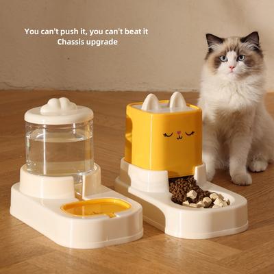 Madden Haustier Katze Automatischer Trinkwasser Spender Große Kapazität Wasserspender Trocken Nass Trennung Futterbehälter Katze Hundenapf