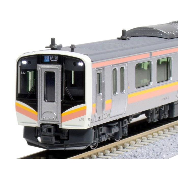 [Kato] N Gauge E129 Series 0 Type 4-Car Set 10-1735 Model Railroad Multicolor